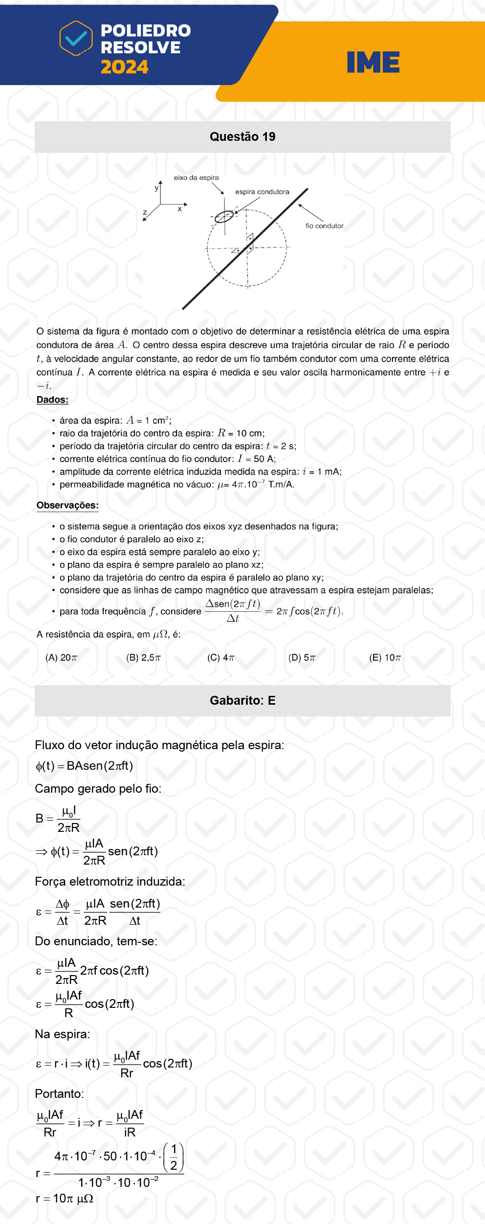 Questão 19 - 1ª Fase - IME 2024