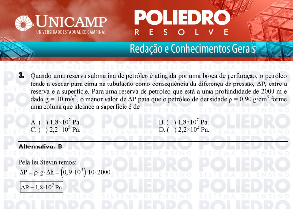 Questão 3 - 1ª Fase Versão Q-Z - UNICAMP 2011