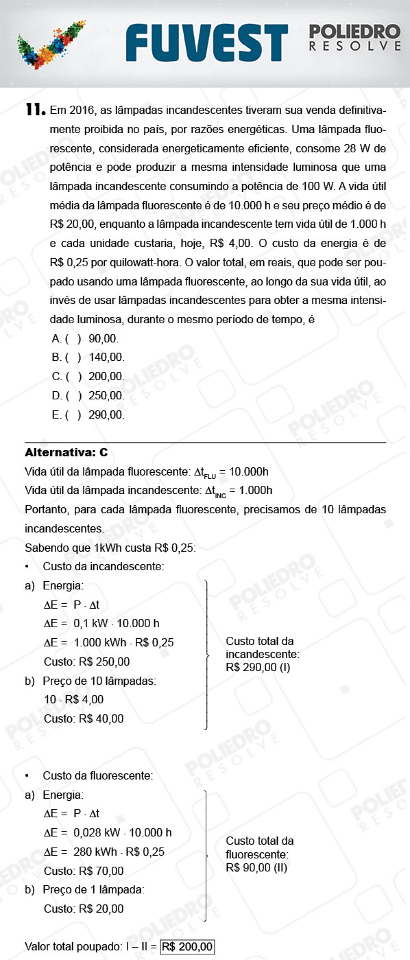 Questão 11 - 1ª Fase - PROVA V - FUVEST 2018