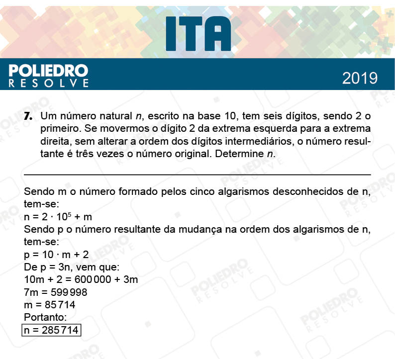 Dissertação 7 - 2ª Fase - 1º Dia - MAT / QUI - ITA 2019