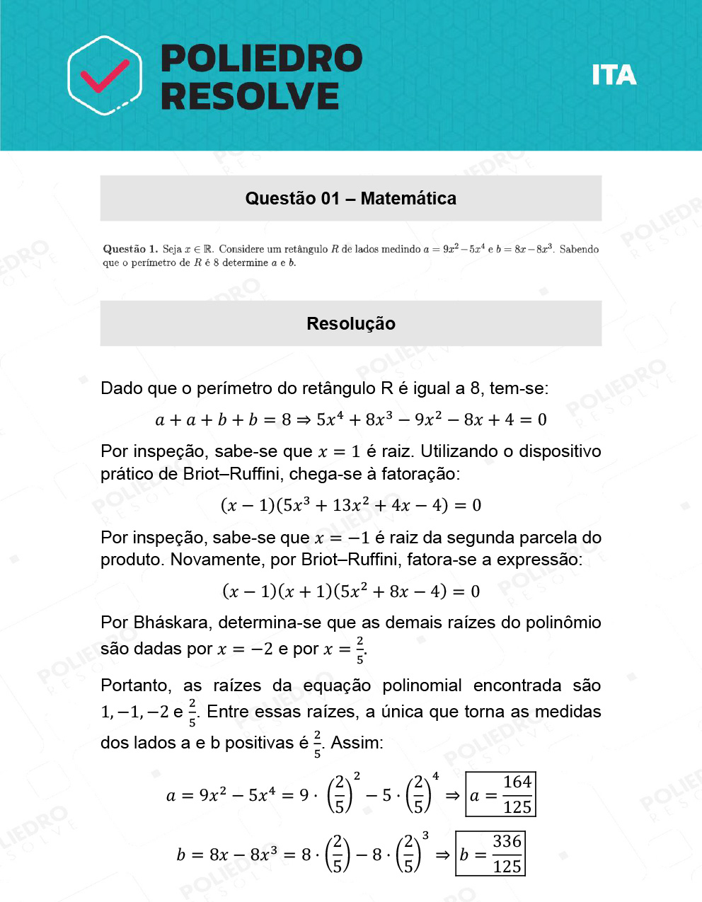 Dissertação 1 - 2ª Fase - 1º Dia - ITA 2022