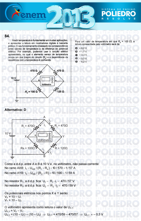 Questão 84 - Sábado (Prova Amarela) - ENEM 2013