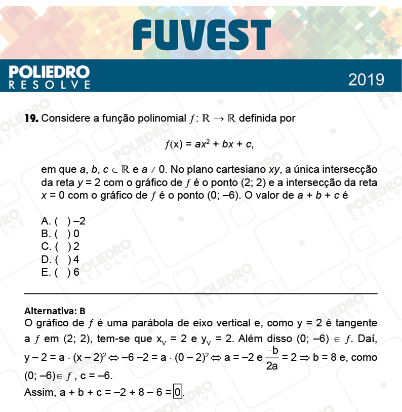 Questão 19 - 1ª Fase - Prova Z - FUVEST 2019