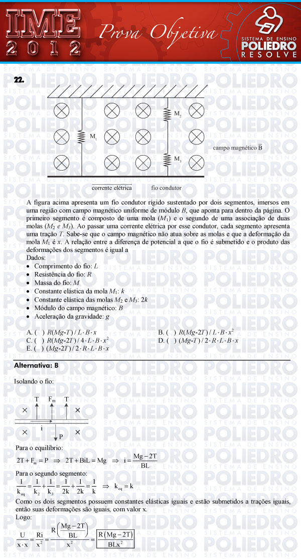 Questão 22 - Objetiva - IME 2012