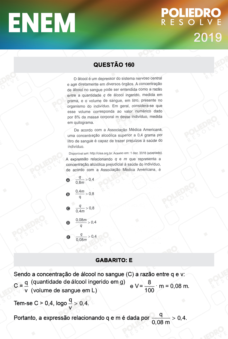 Questão 160 - 2º DIA - PROVA CINZA - ENEM 2019