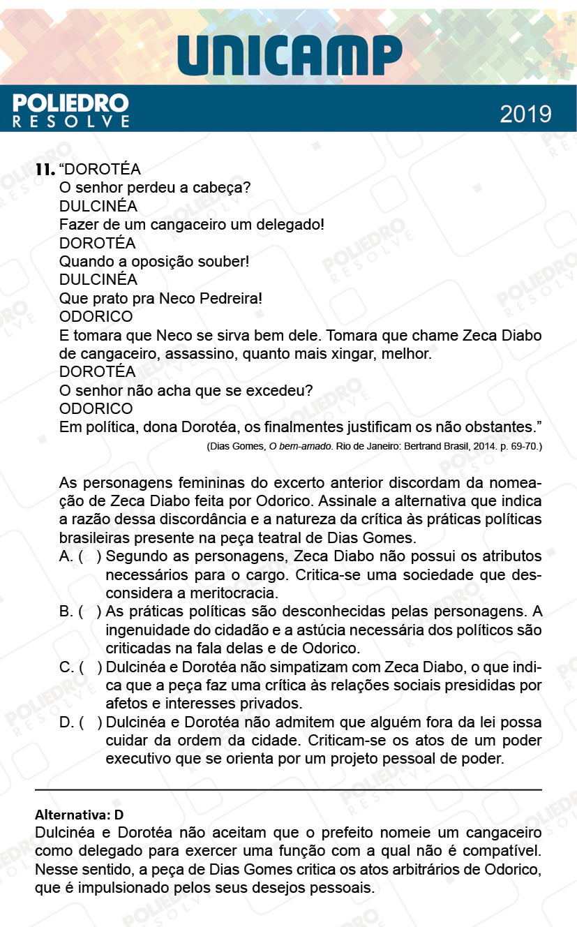 Questão 11 - 1ª Fase - PROVA Q e X - UNICAMP 2019