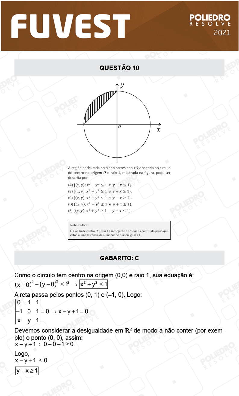 Questão 10 - 1ª Fase - FUVEST 2021