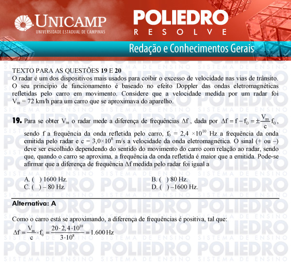 Questão 19 - 1ª Fase Versão Q-Z - UNICAMP 2011