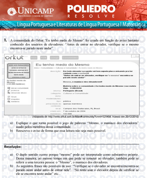 Dissertação 1 - 2ª Fase - UNICAMP 2011