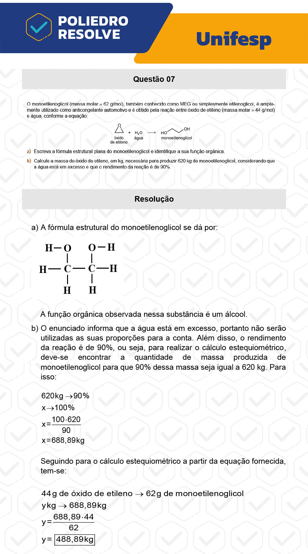 Dissertação 7 - 2º Dia - UNIFESP 2023