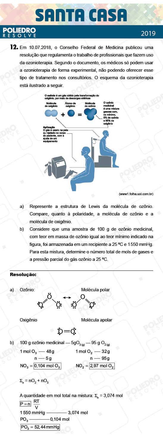 Dissertação 12 - 1º Dia - Dissertativas - SANTA CASA 2019