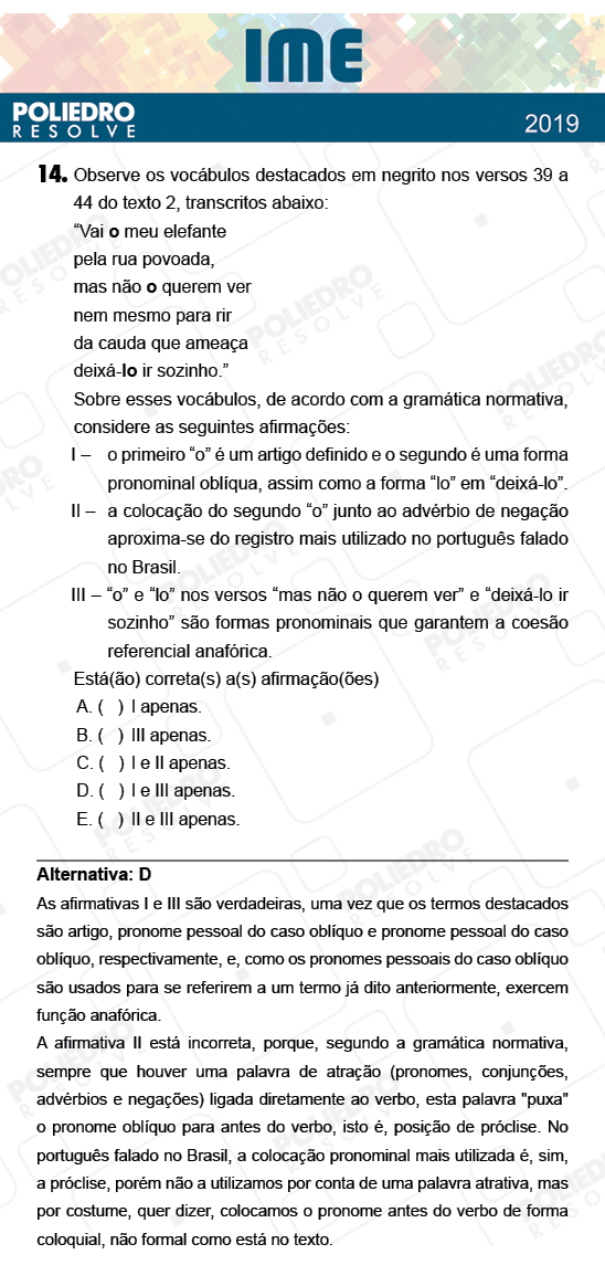 Questão 14 - 2ª Fase - Português/Inglês - IME 2019