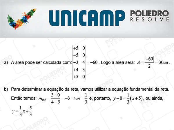 Texto 16 - 2ª Fase - 2º Dia - UNICAMP 2018