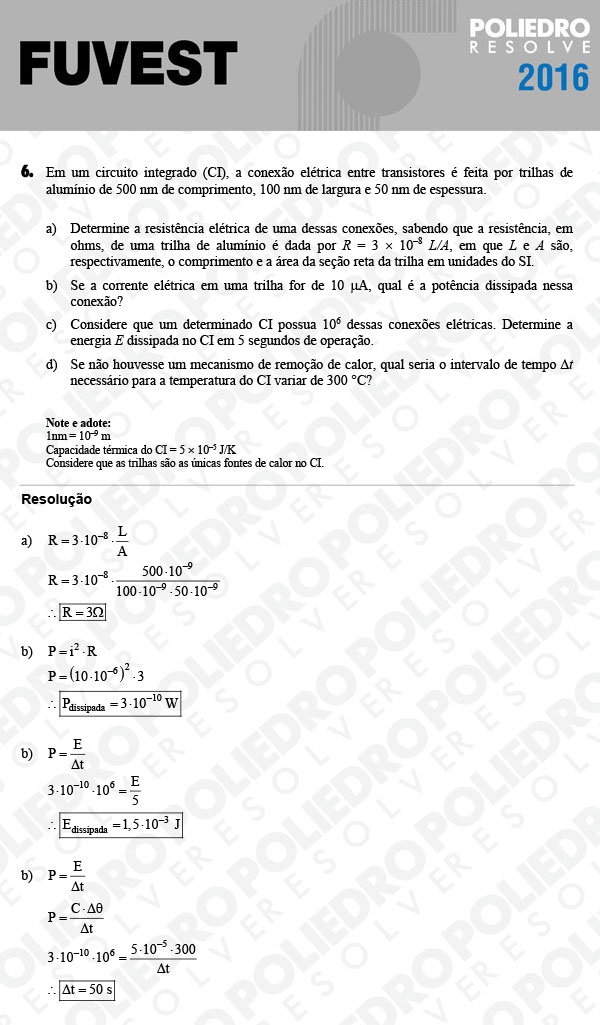 Dissertação 6 - 2ª Fase - 3º Dia - FUVEST 2016