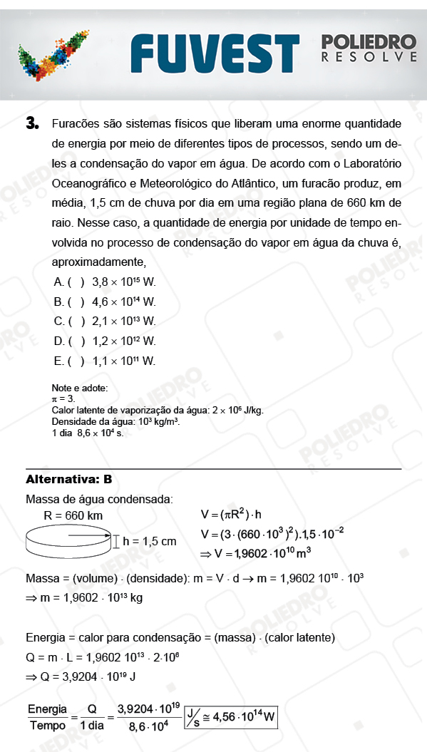 Questão 3 - 1ª Fase - PROVA V - FUVEST 2018