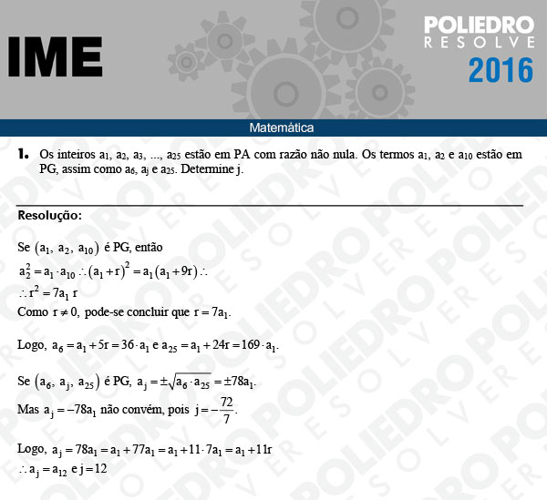 Dissertação 1 - Matemática - IME 2016