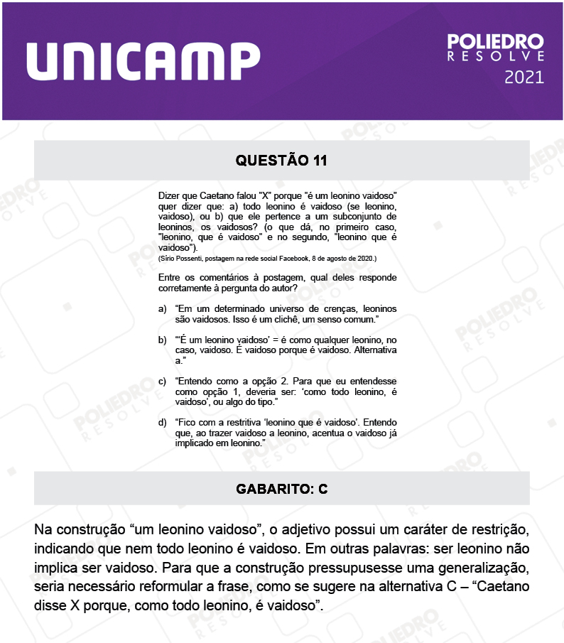 Questão 11 - 1ª Fase - 2º Dia - Q e Z - UNICAMP 2021