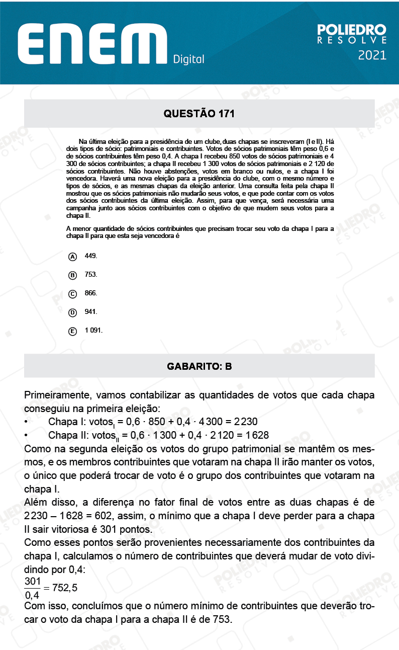 Questão 171 - 2º Dia - Prova Amarela - ENEM DIGITAL 2020