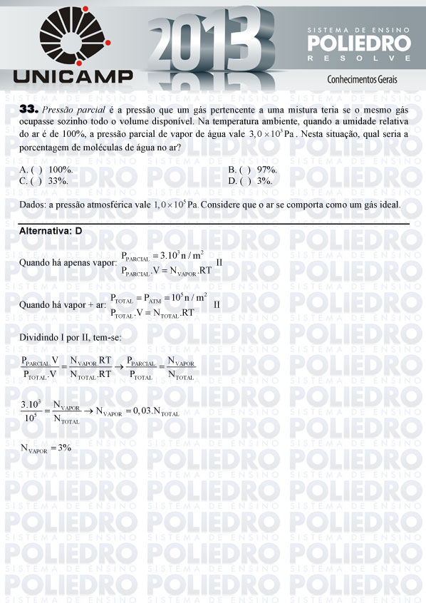 Questão 33 - 1ª Fase - UNICAMP 2013