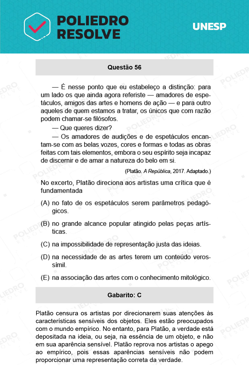 Questão 56 - 1ª Fase - Ext / Hum - UNESP 2022