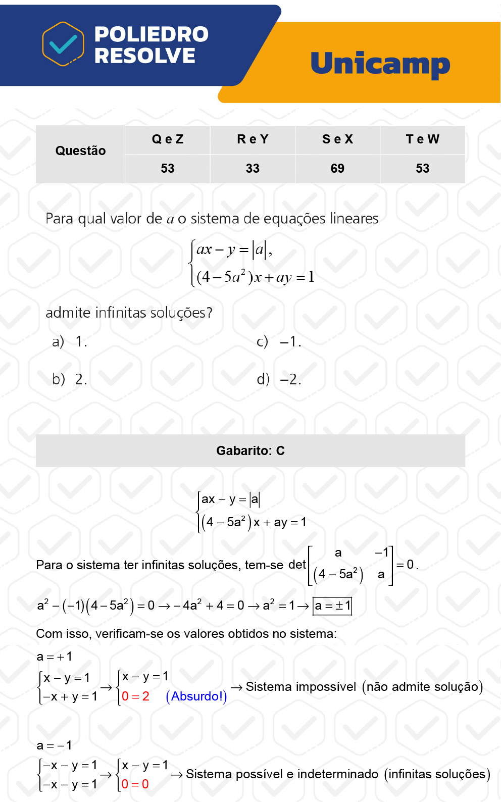 Questão 33 - 1ª Fase - 1º Dia - R e Y - UNICAMP 2023