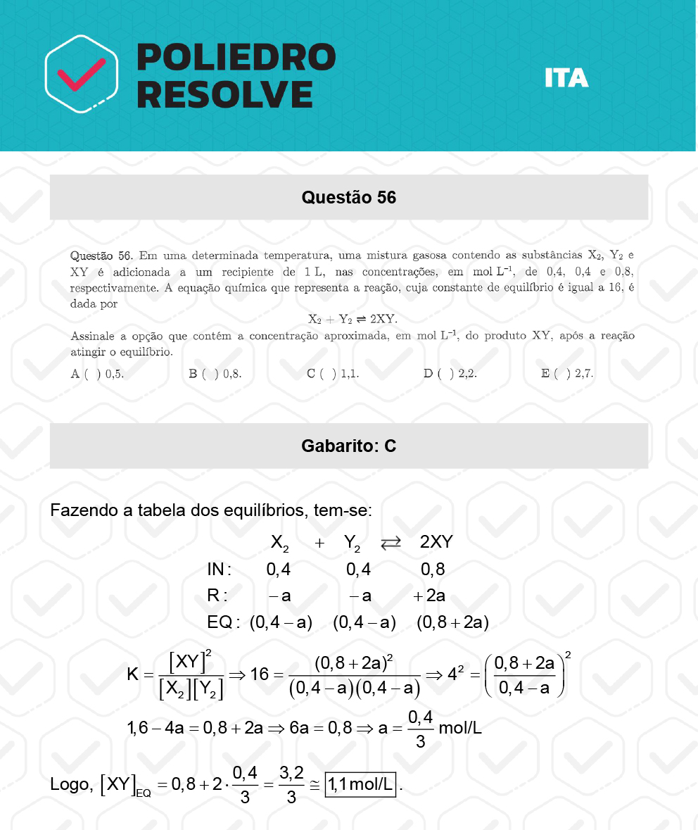 Questão 56 - 1ª Fase - ITA 2023