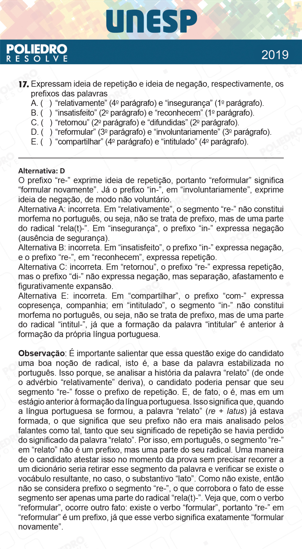 Questão 17 - 1ª Fase - UNESP 2019