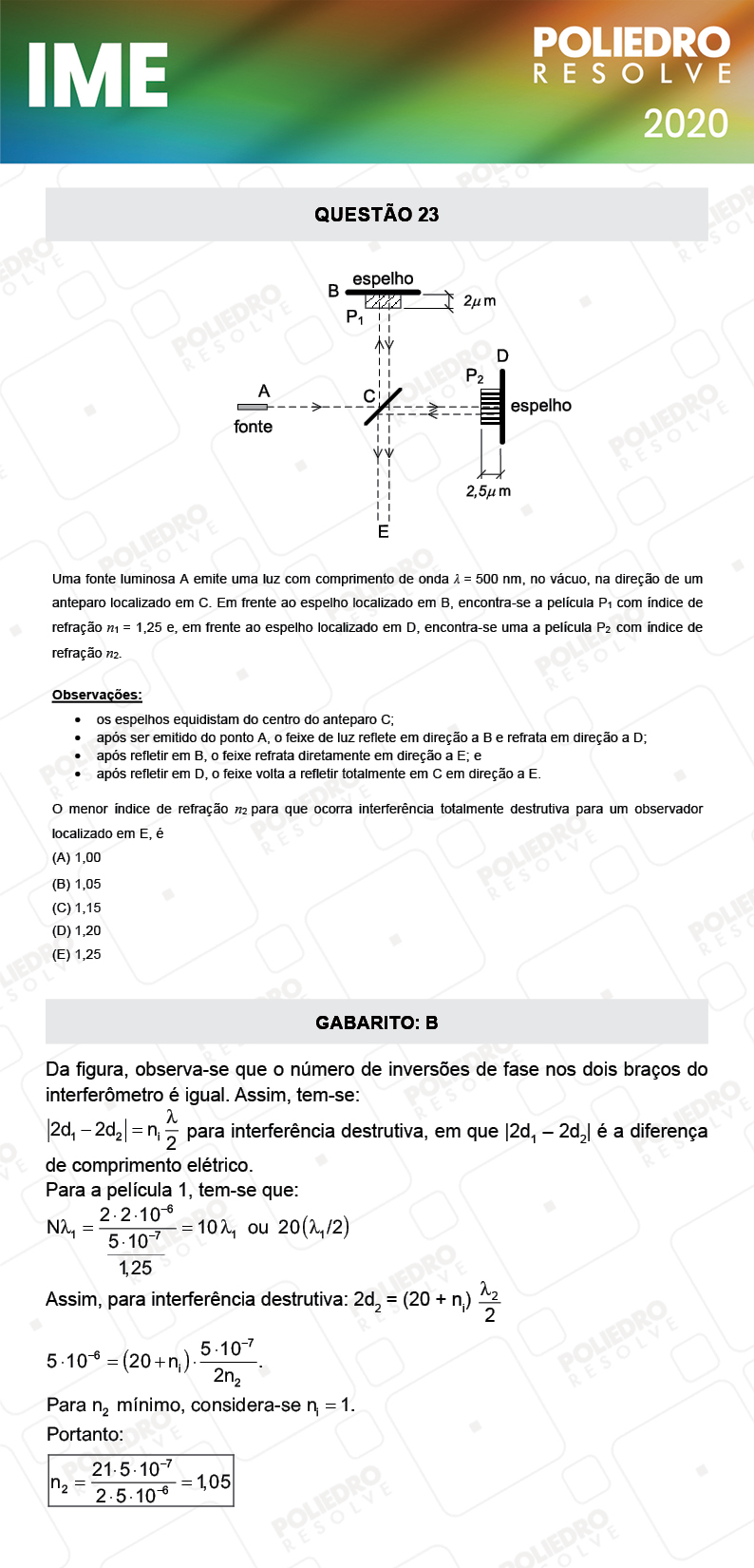 Questão 23 - 1ª Fase - IME 2020