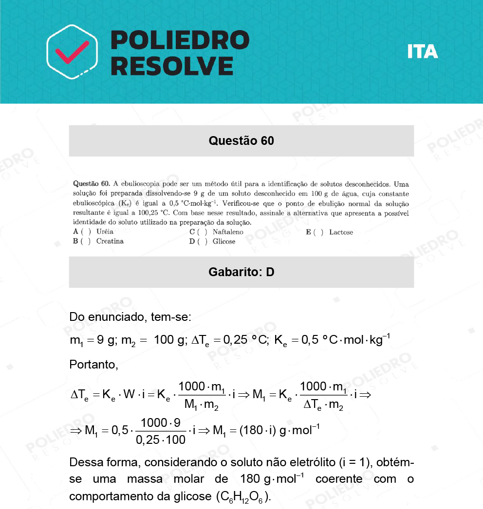 Questão 60 - 1ª Fase - ITA 2022