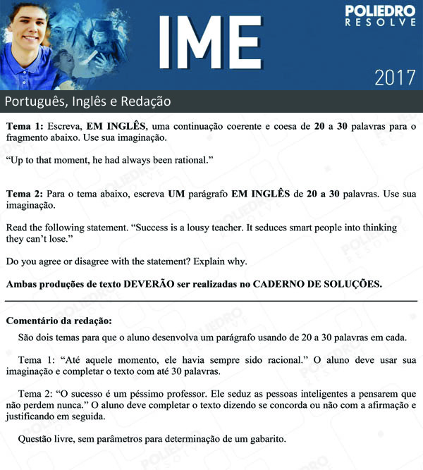 Redação - Português e Inglês - IME 2017