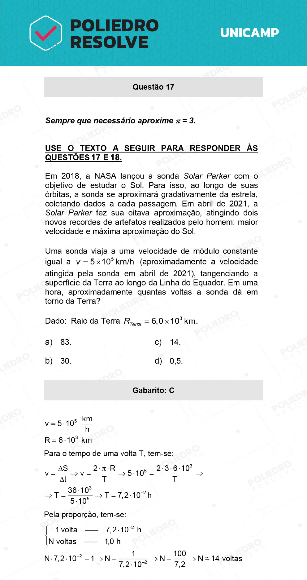 Questão 17 - 1ª Fase - 1º Dia - R e W - UNICAMP 2022