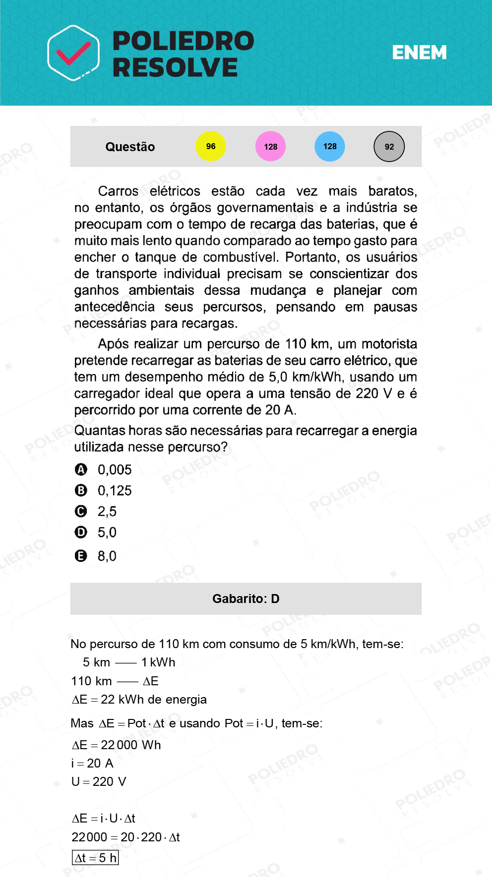 Questão 92 - 2º Dia - Prova Cinza - ENEM 2021