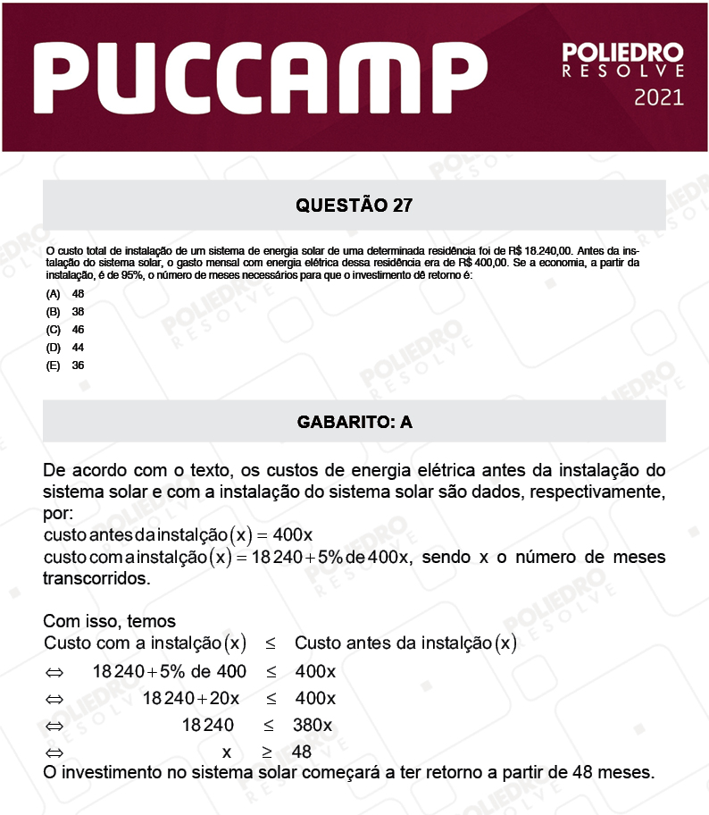 Questão 27 - Demais Cursos - PUC-Campinas 2021