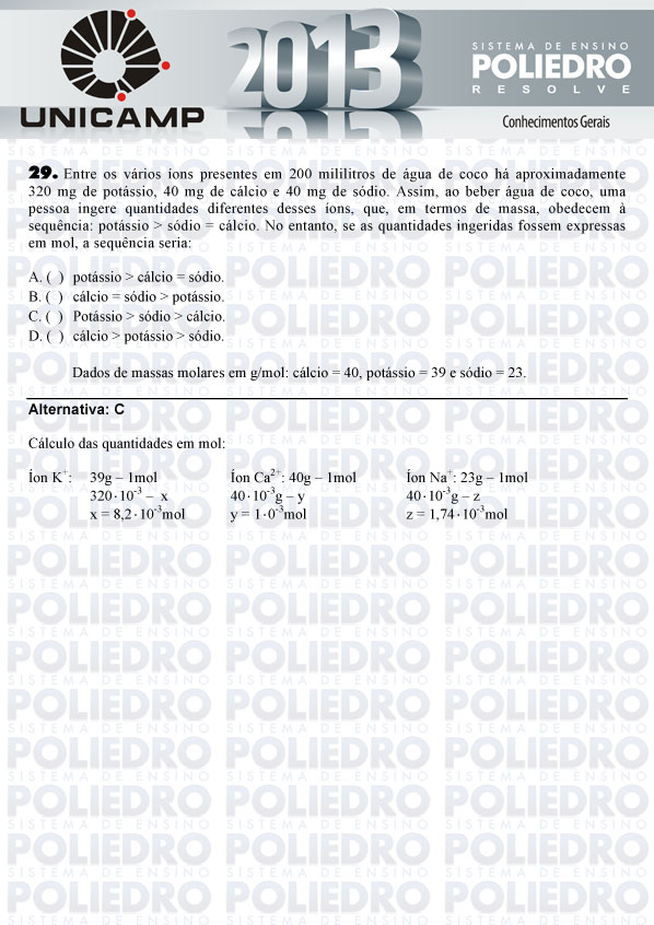 Questão 29 - 1ª Fase - UNICAMP 2013