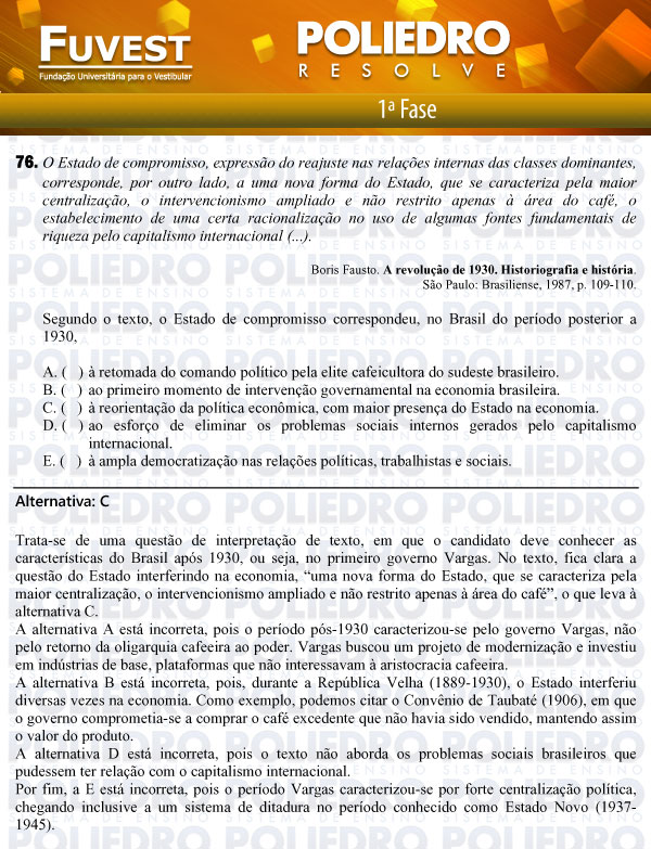 Questão 76 - 1ª Fase - FUVEST 2012