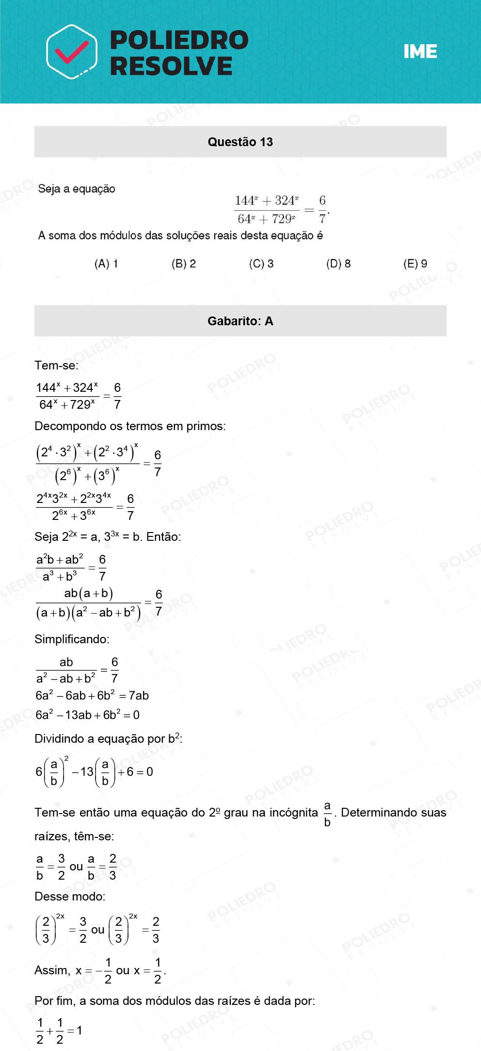 Questão 13 - 1ª Fase - IME 2023