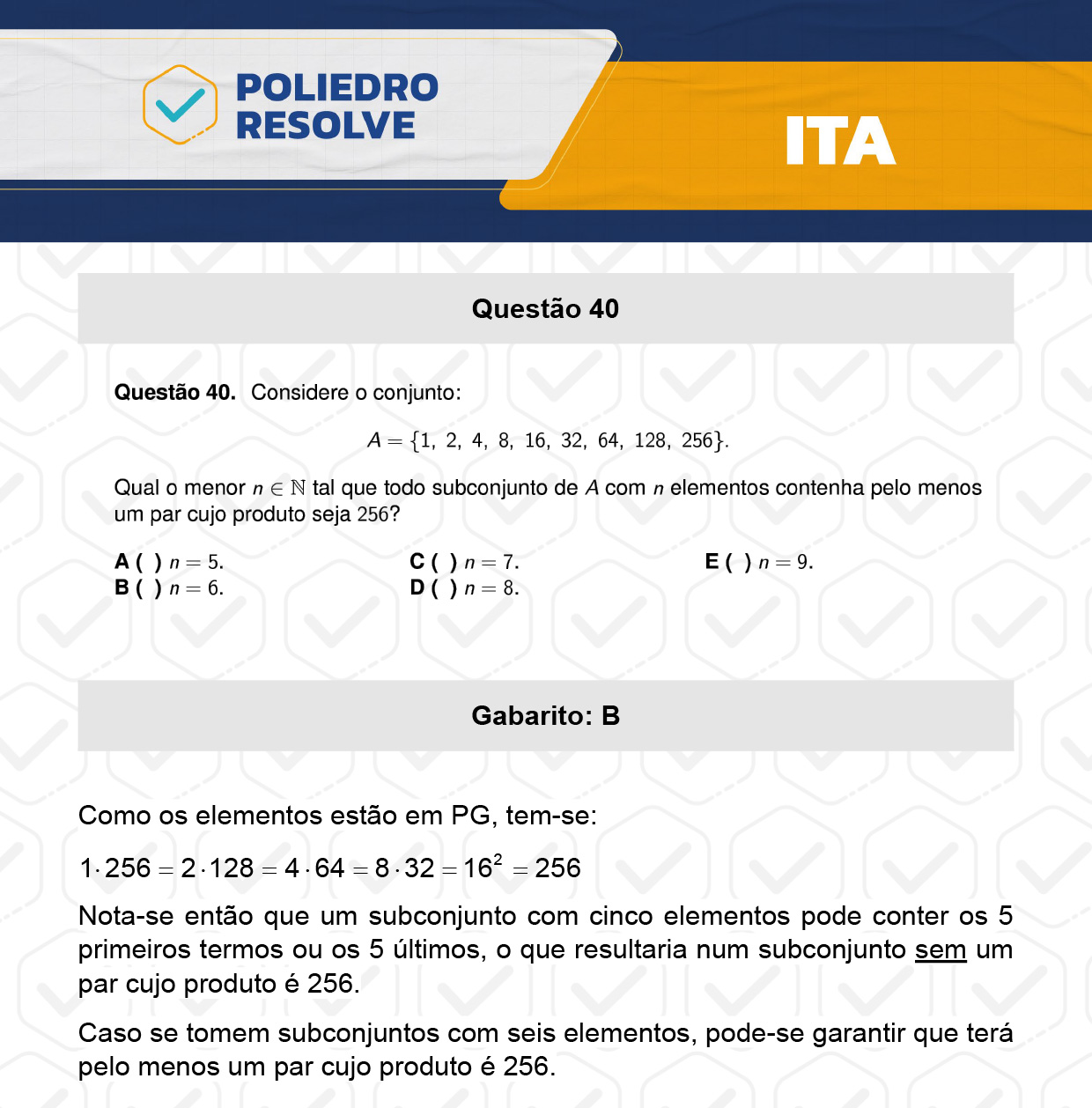 Questão 40 - 1ª Fase - ITA 2024