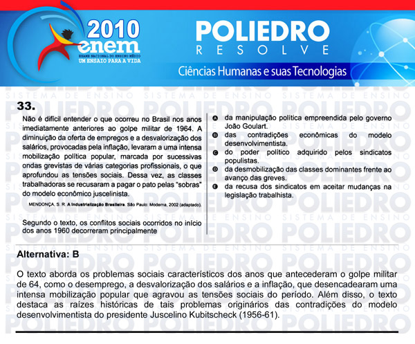 Questão 33 - Sábado (Prova azul) - ENEM 2010