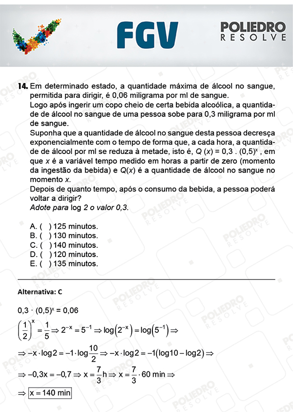 Questão 14 - Objetivas - FGV 2018