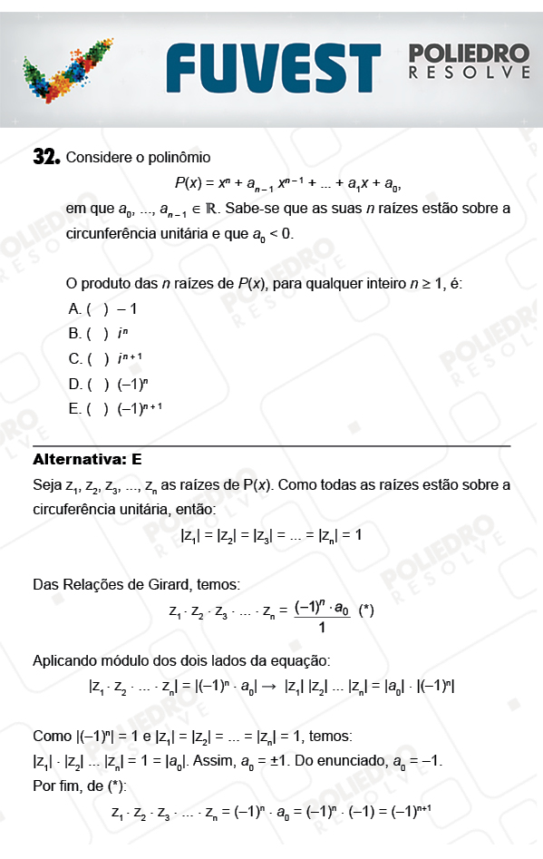 Questão 32 - 1ª Fase - PROVA V - FUVEST 2018