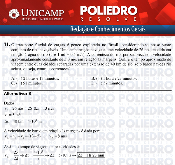 Questão 11 - 1ª Fase - UNICAMP 2012