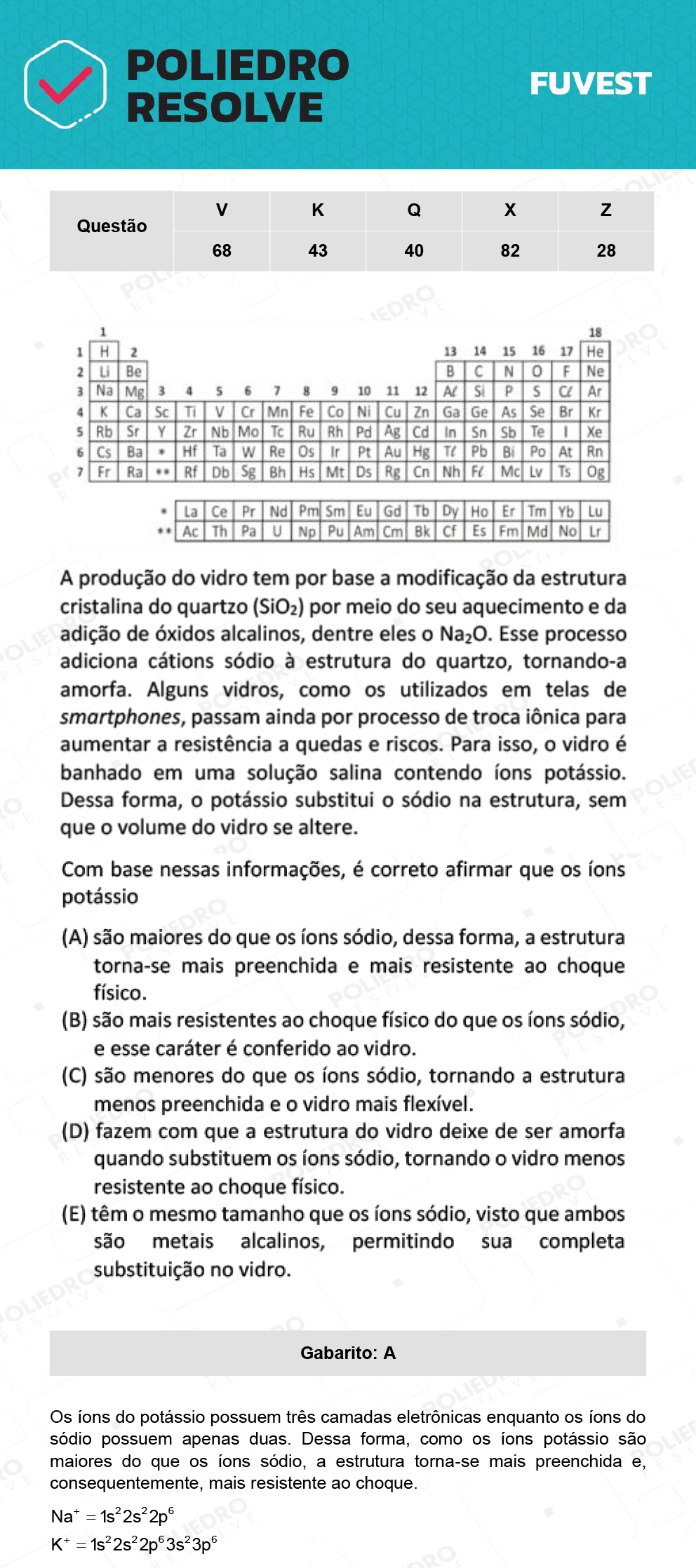 Questão 43 - 1ª Fase - Prova K - 12/12/21 - FUVEST 2022