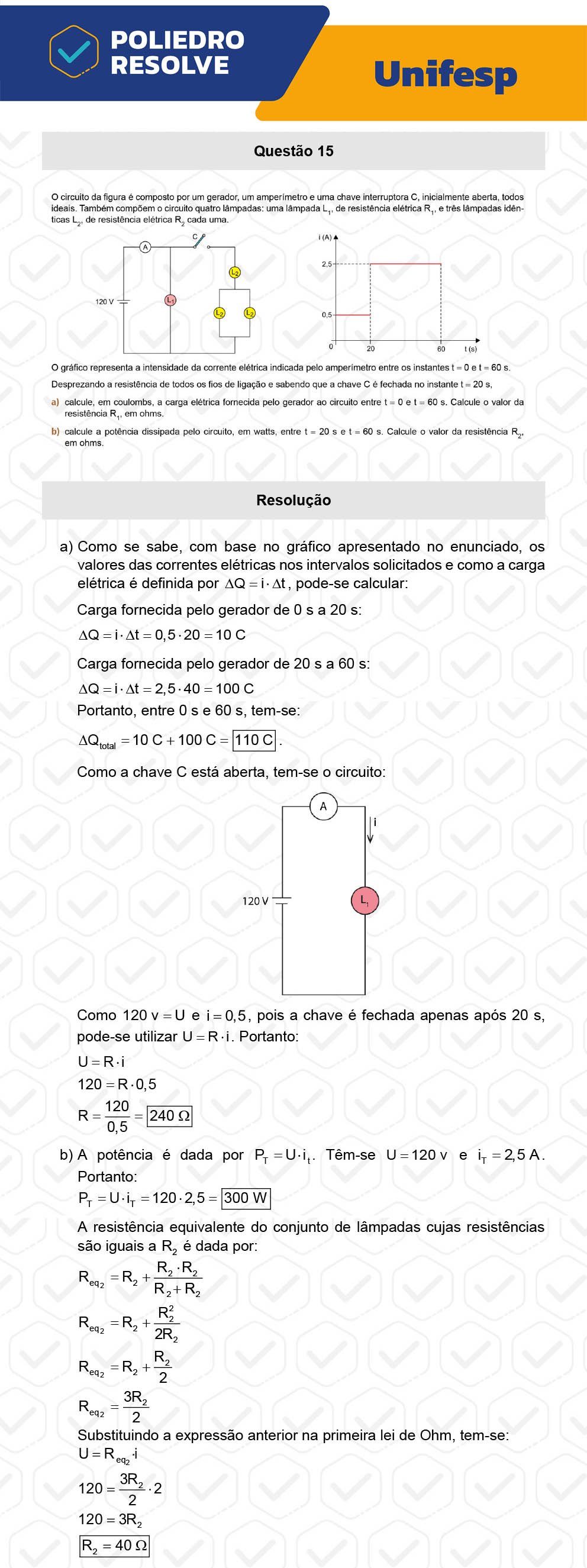 Dissertação 15 - 2º Dia - UNIFESP 2023