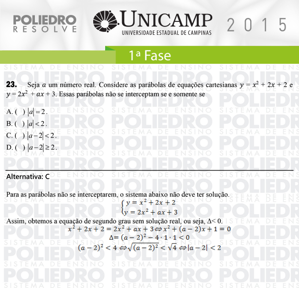 Questão 23 - 1ª Fase - UNICAMP 2015