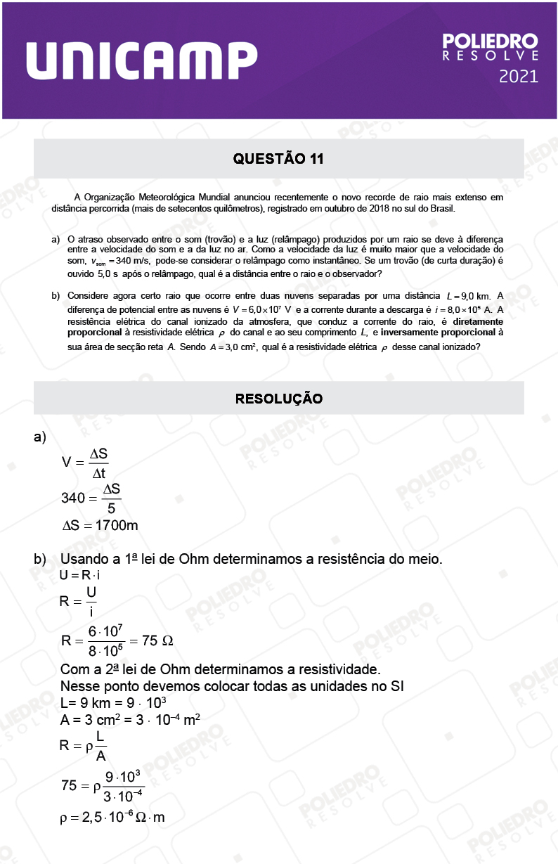 Dissertação 11 - 2ª Fase - 2º Dia - UNICAMP 2021