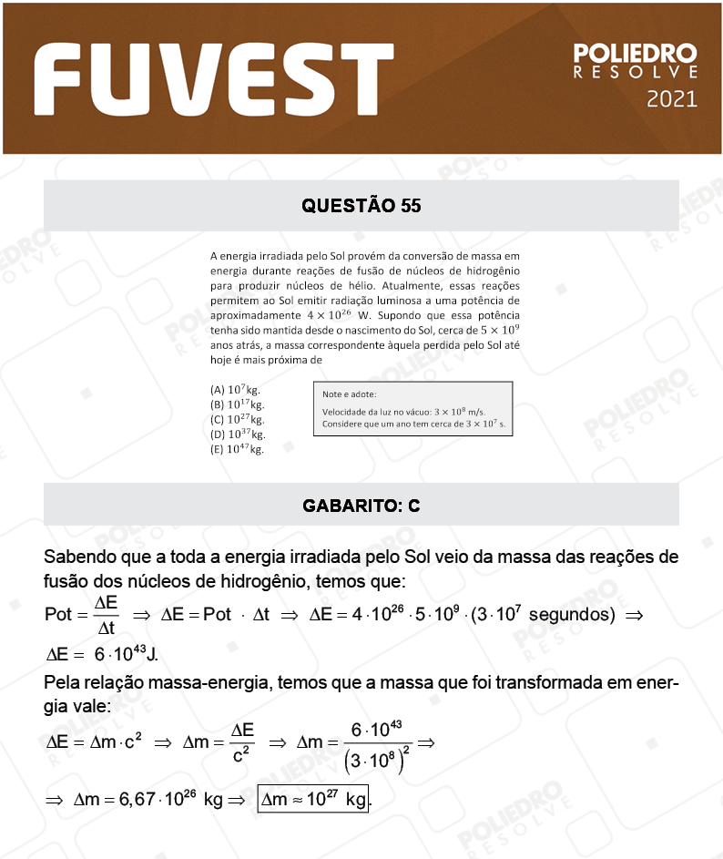 Questão 55 - 1ª Fase - FUVEST 2021