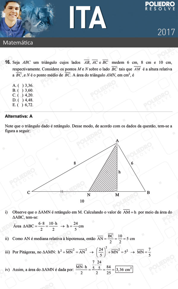 Questão 16 - Matemática - ITA 2017