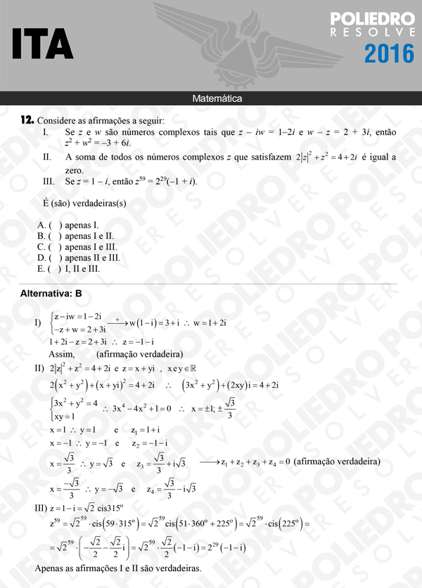 Questão 12 - Matemática - ITA 2016