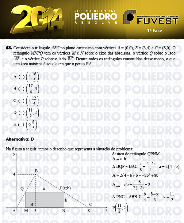 Questão 43 - 1ª Fase - FUVEST 2014