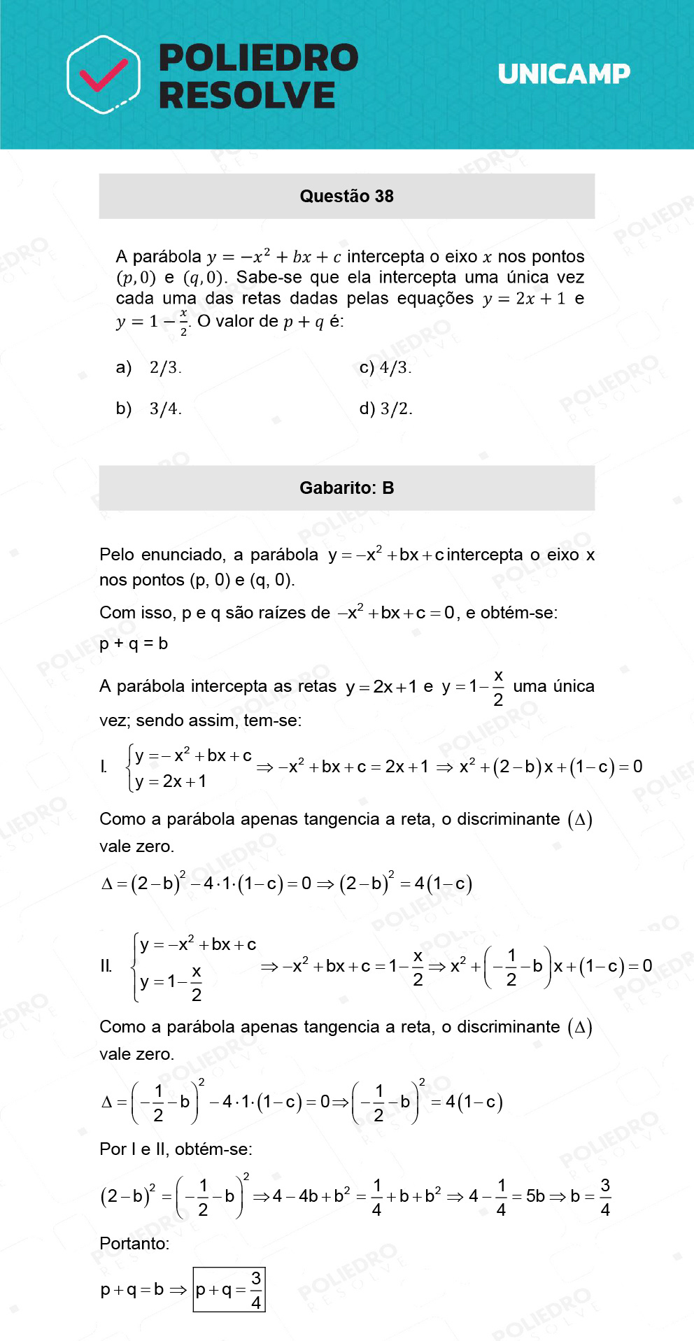 Questão 38 - 1ª Fase - 1º Dia - S e Z - UNICAMP 2022